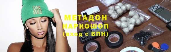 MDMA Богданович