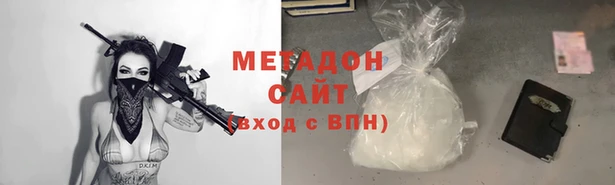 MDMA Богданович